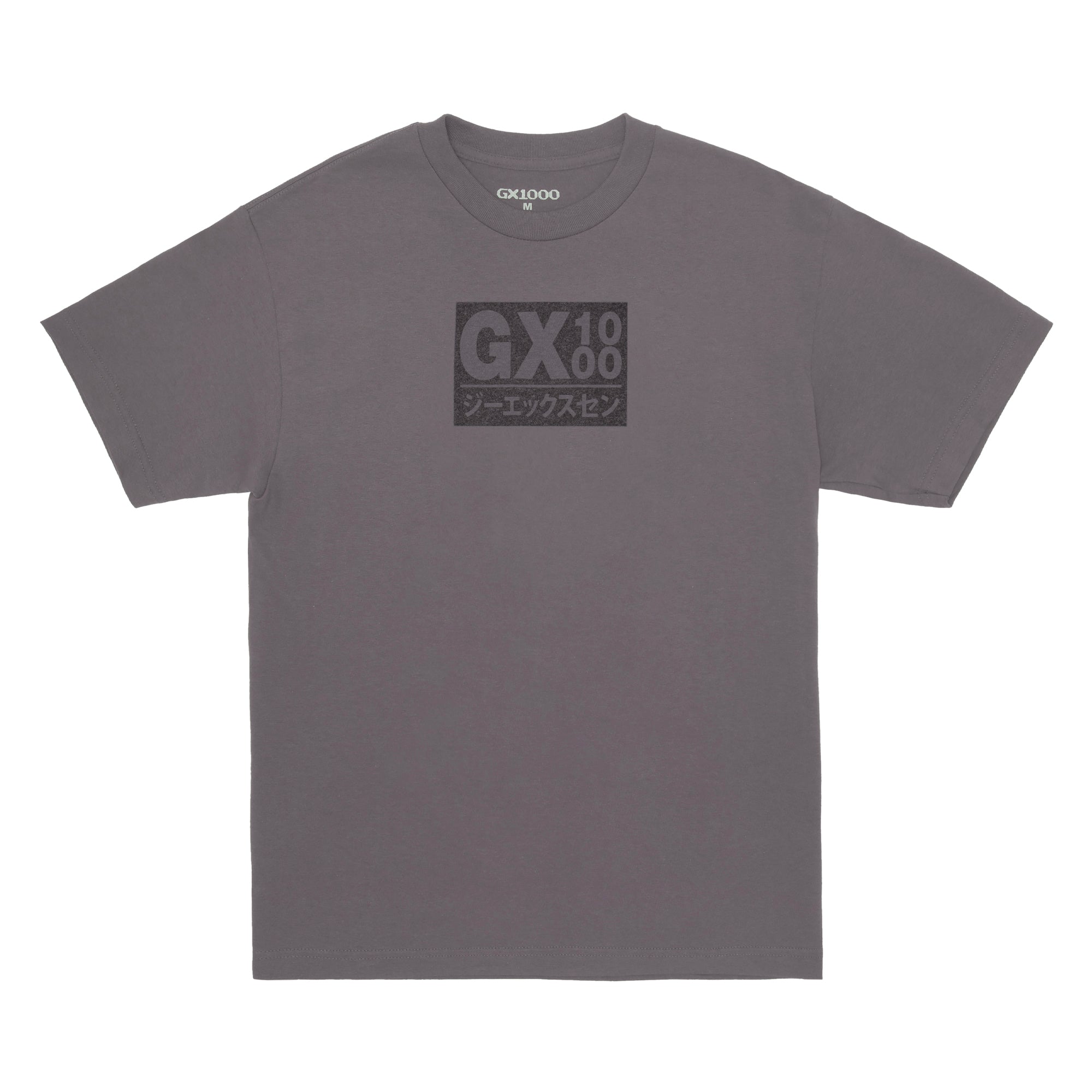  JFA JAPAN JFA OG TEE ブラック Japan Tee [Charcoal W/ Black Font] – GX1000